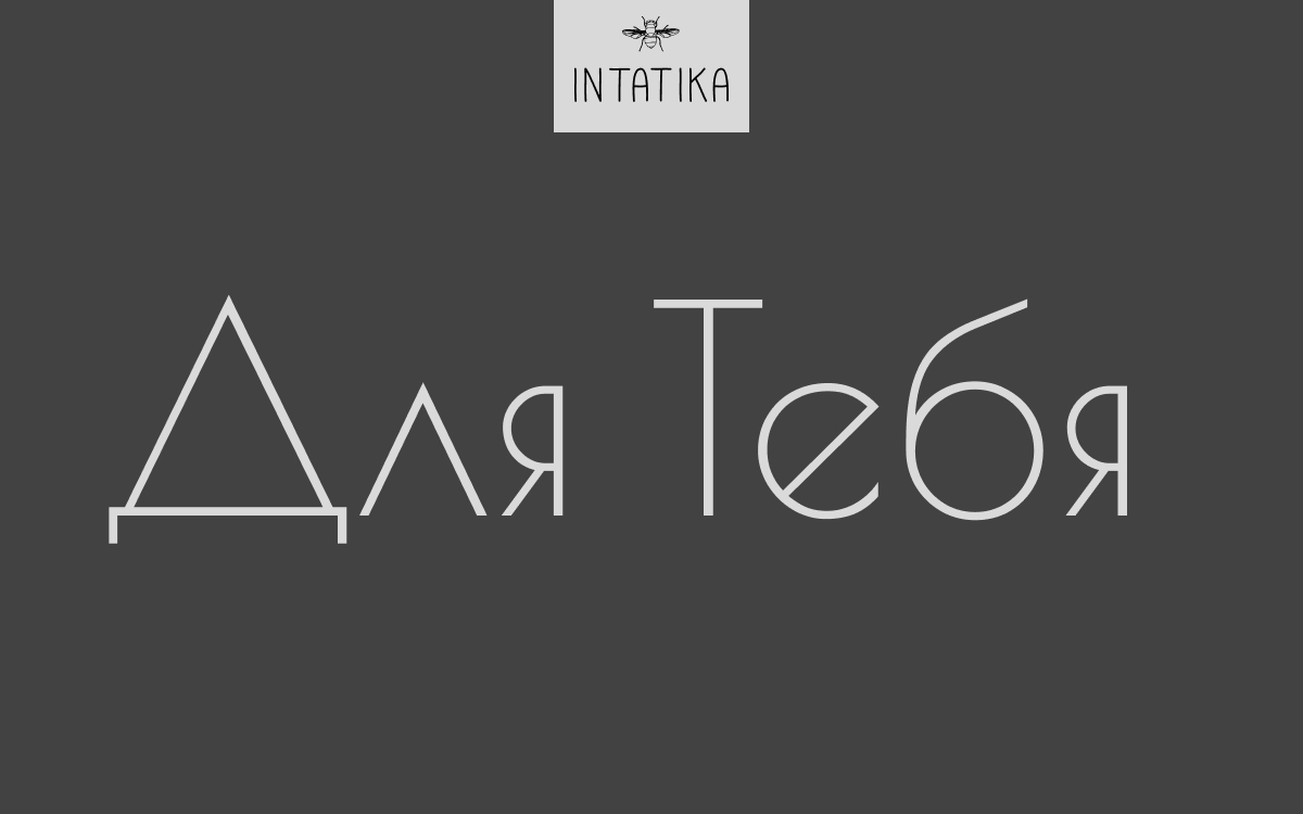 Дизайн 3