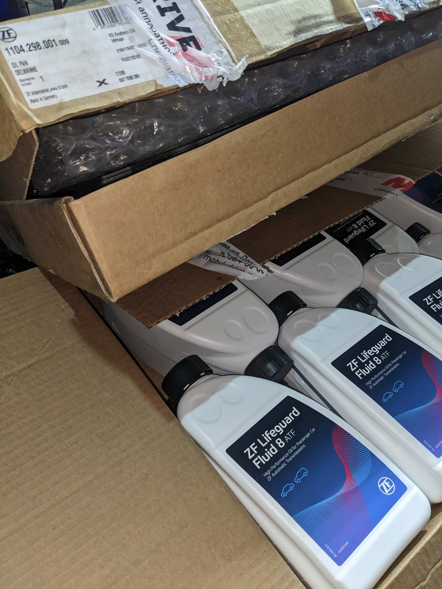 Оригинальный поддон ZF 1104298001