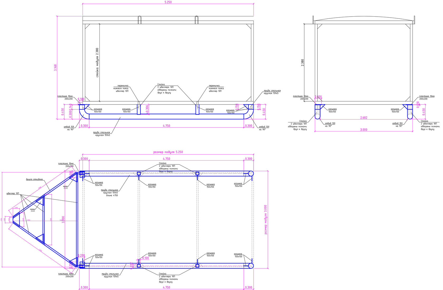 Чертеж бытовки dwg