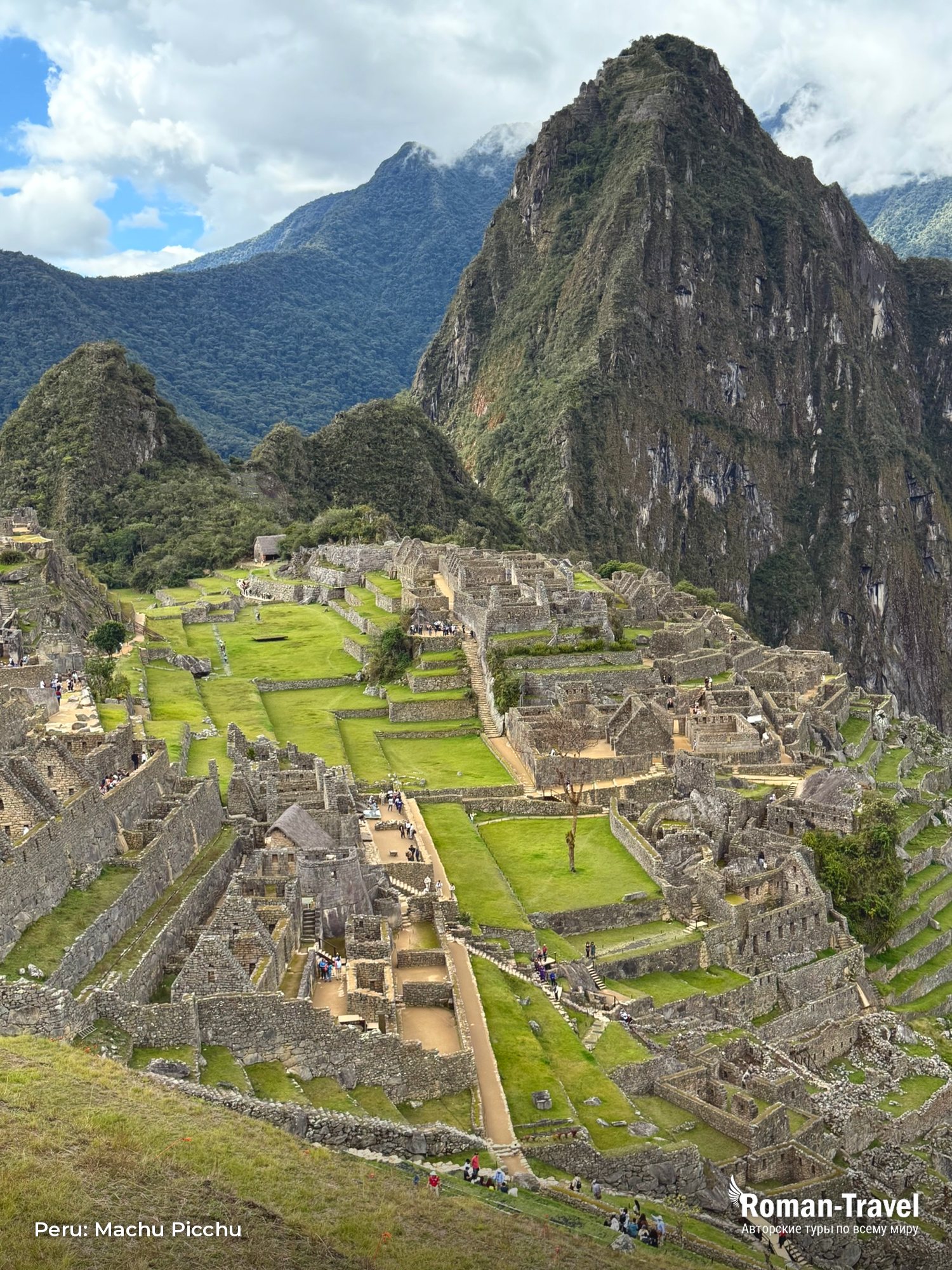 peru-machu-picchu