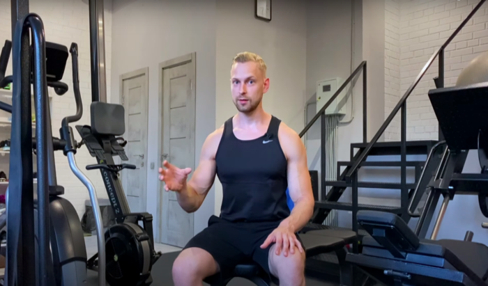 Тренировочный процесс