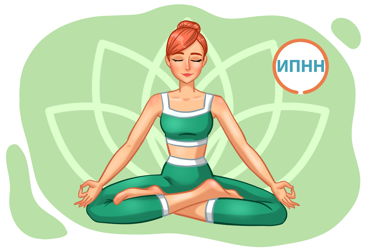 Курс обучения практической нутрициологии и натуропатии дистанционно