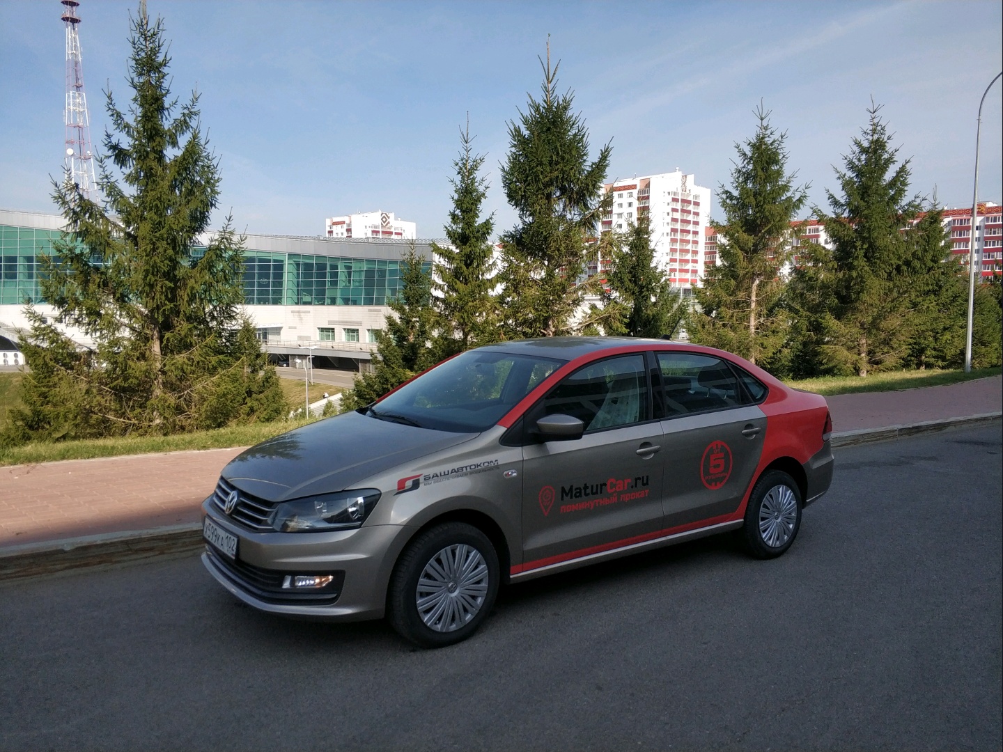 Аренда и прокат автомобилей и скутеров