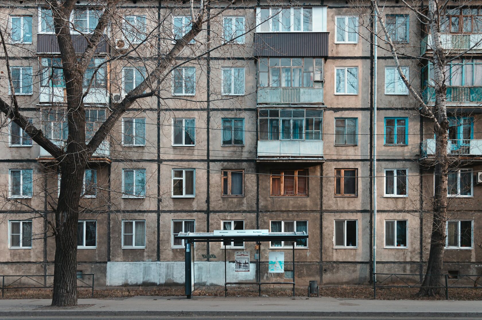 Вход в подъезд