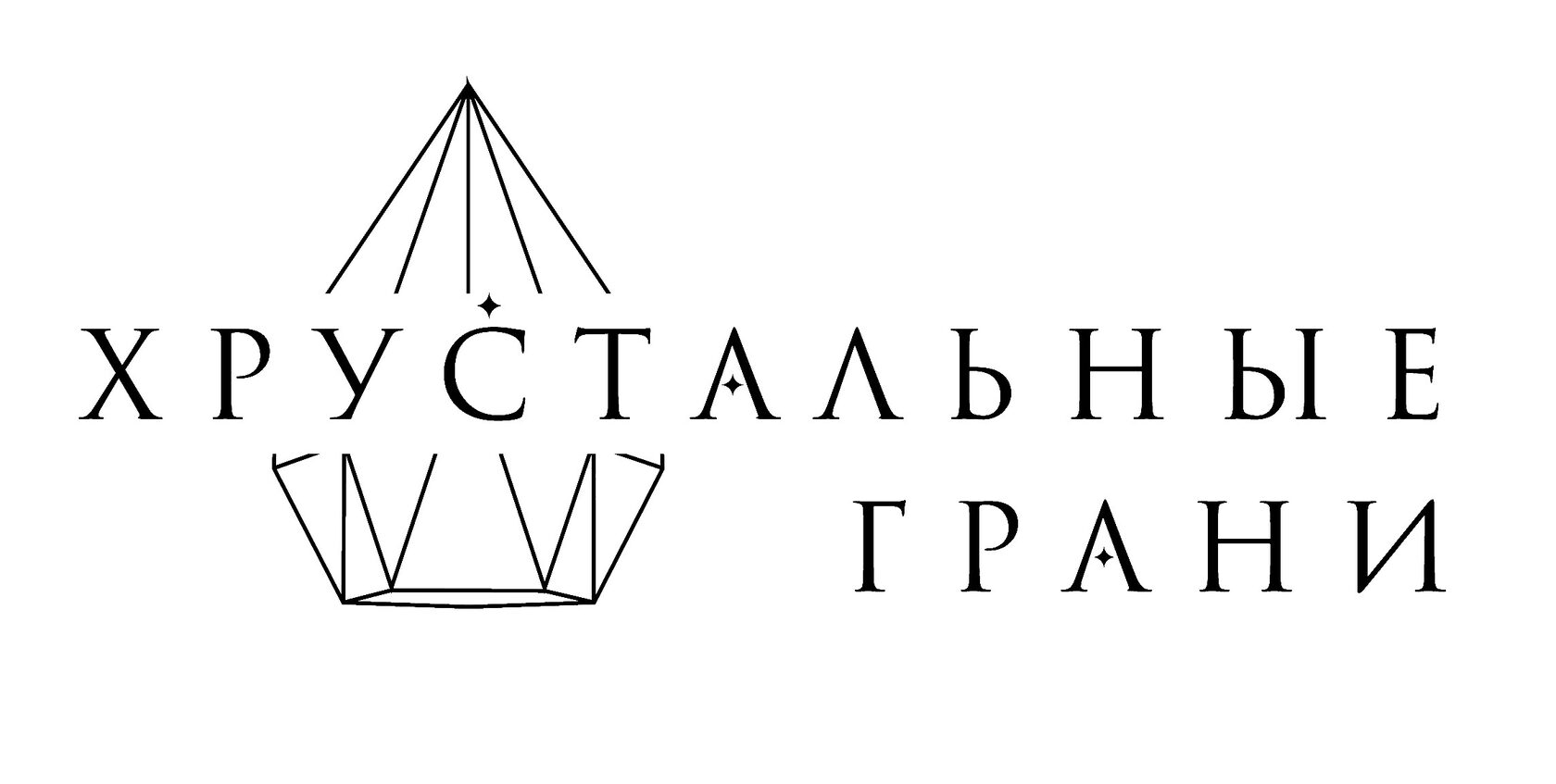 Company