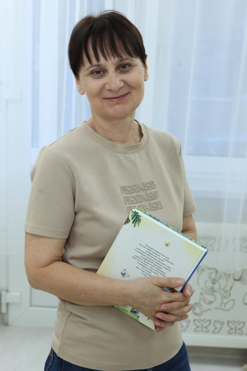Светлана