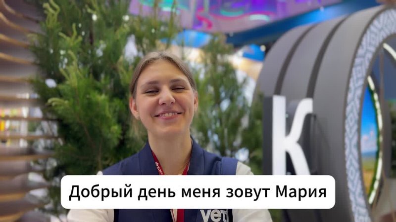 Сотрудница Yeti Cleaning рассказывает о работе