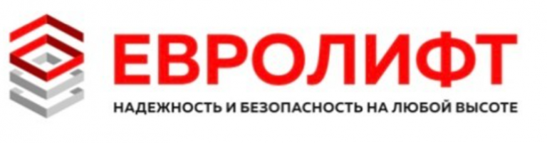 Евролифт