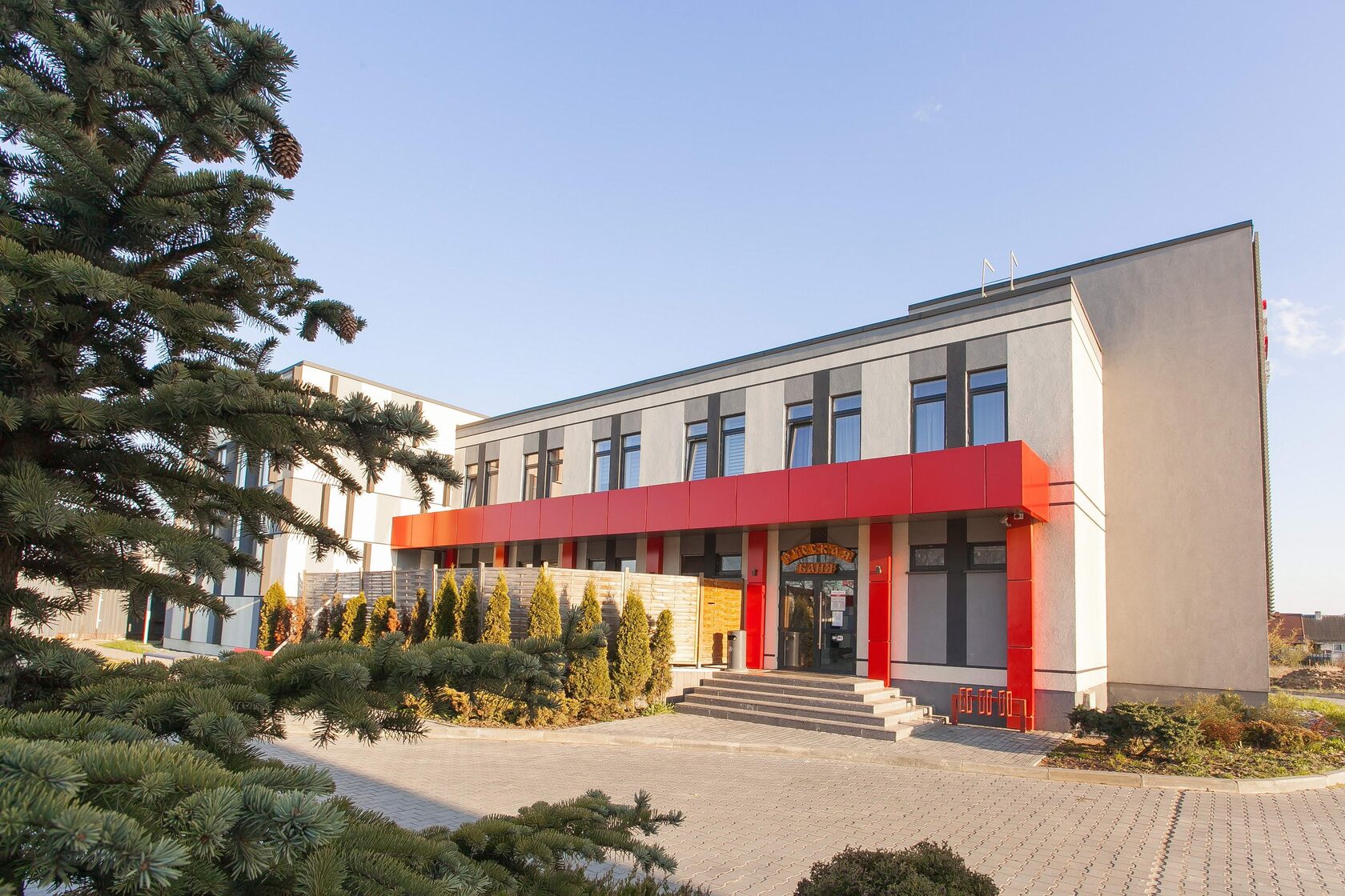Гостиничный комплекс