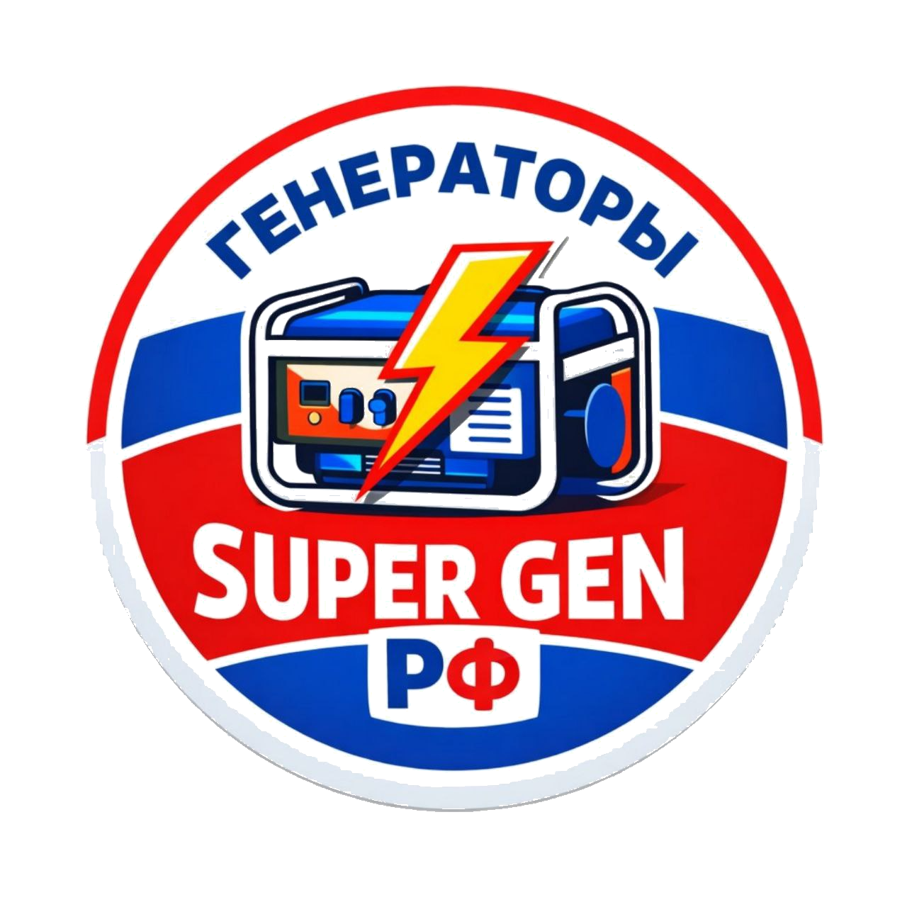  Super Gen 