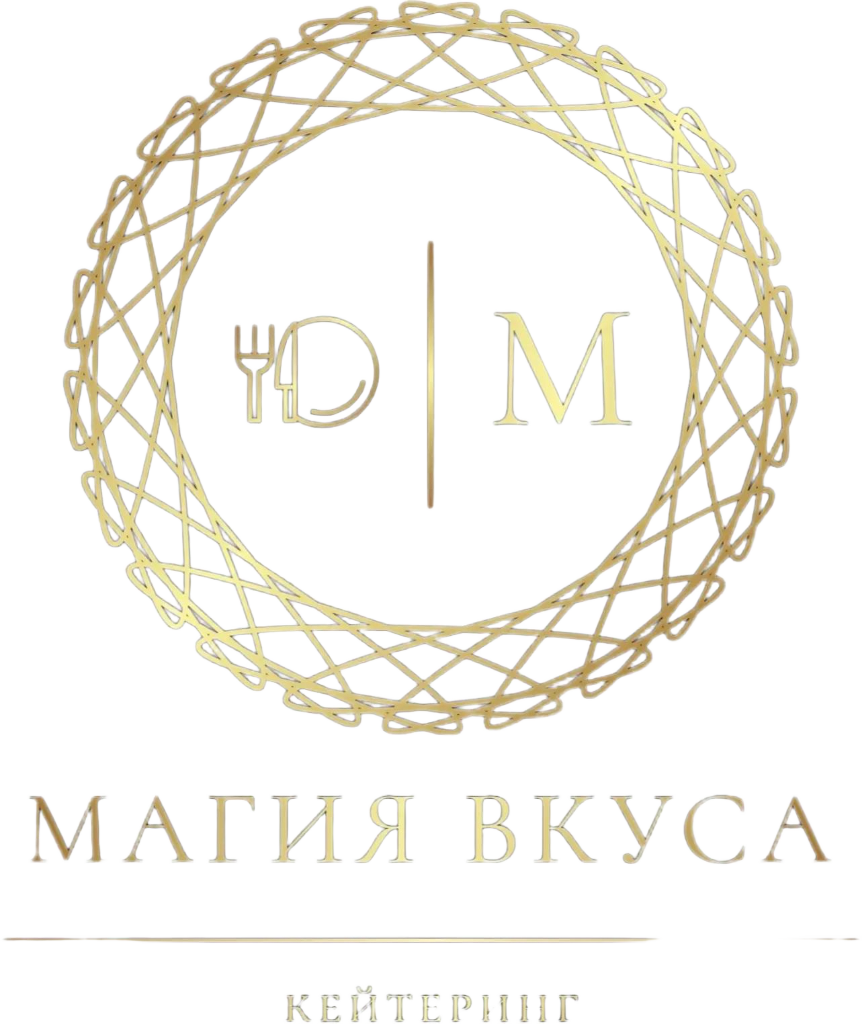 Логотип Магия вкуса