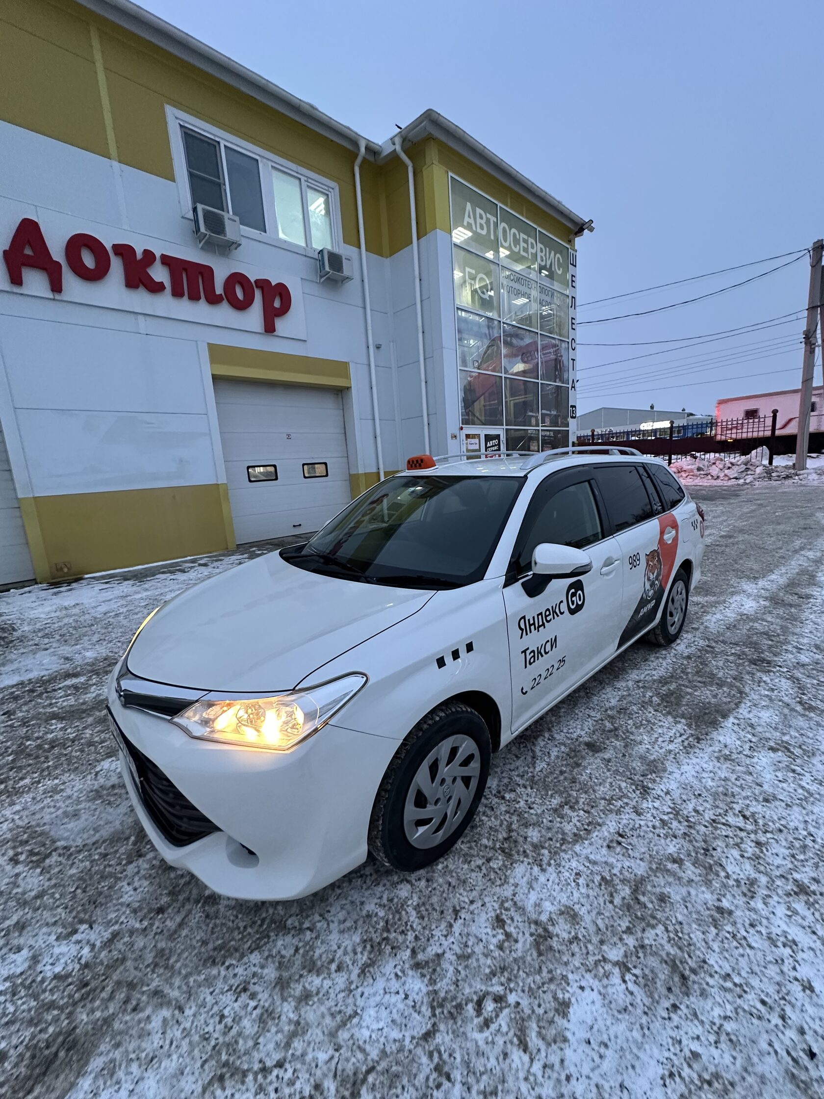 Аренда авто для работы в такси в Хабаровске