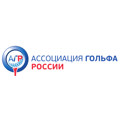АГР