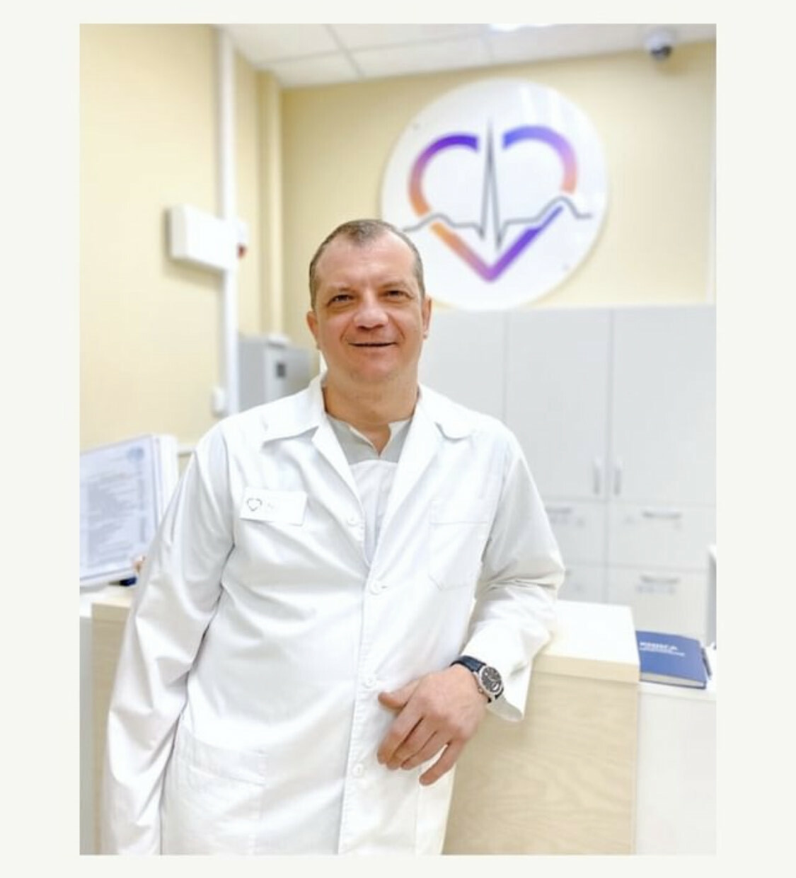 Прохорихин Андрей Вячеславович