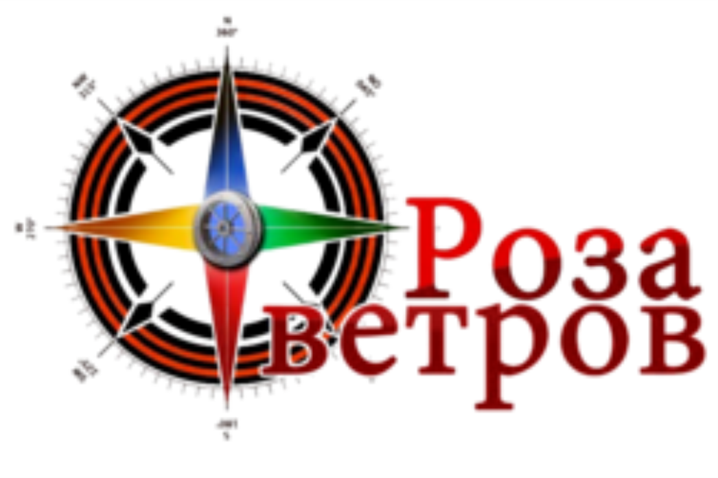 Роза Ветров Знак Фото