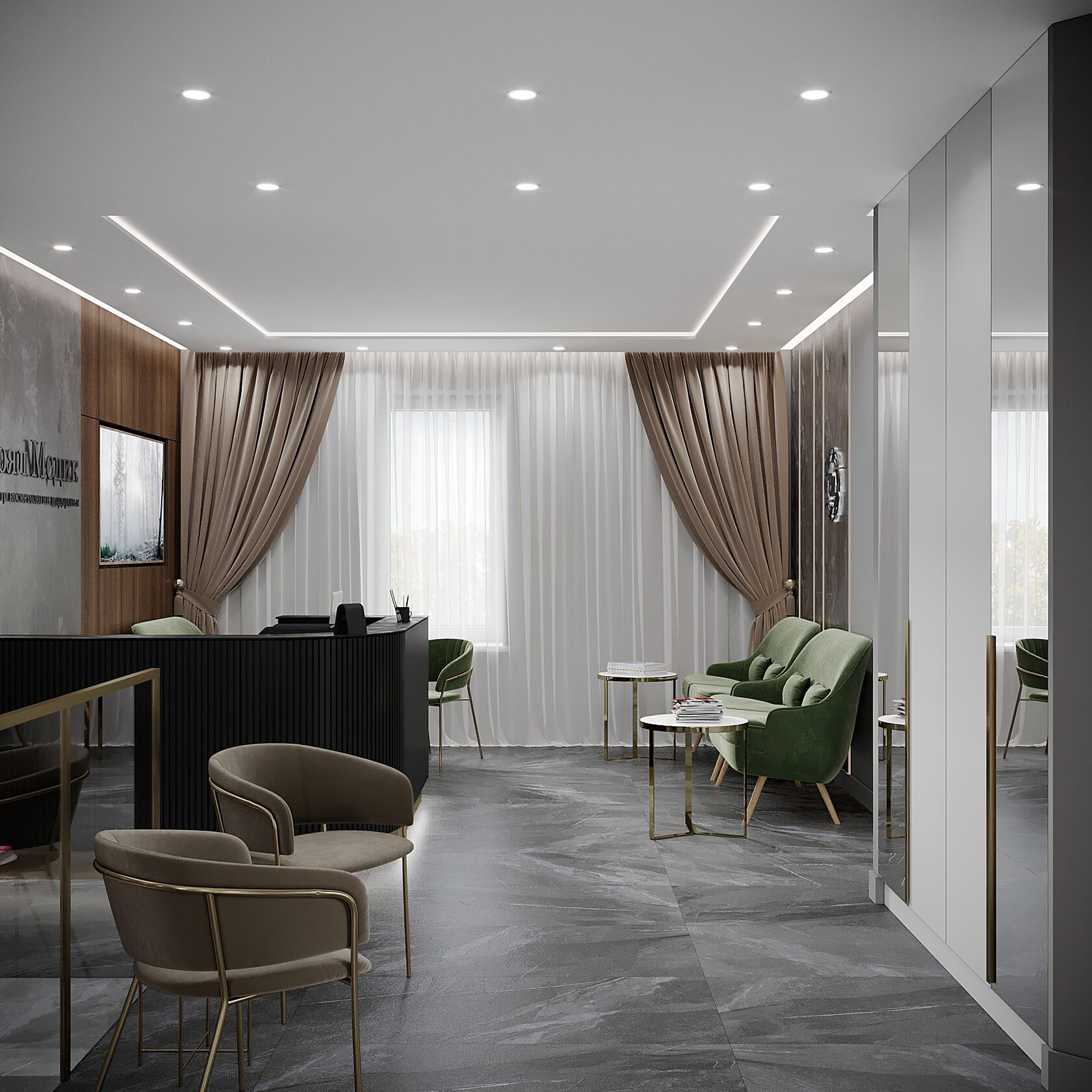 Купить Готовый Бизнес В Центре Москвы