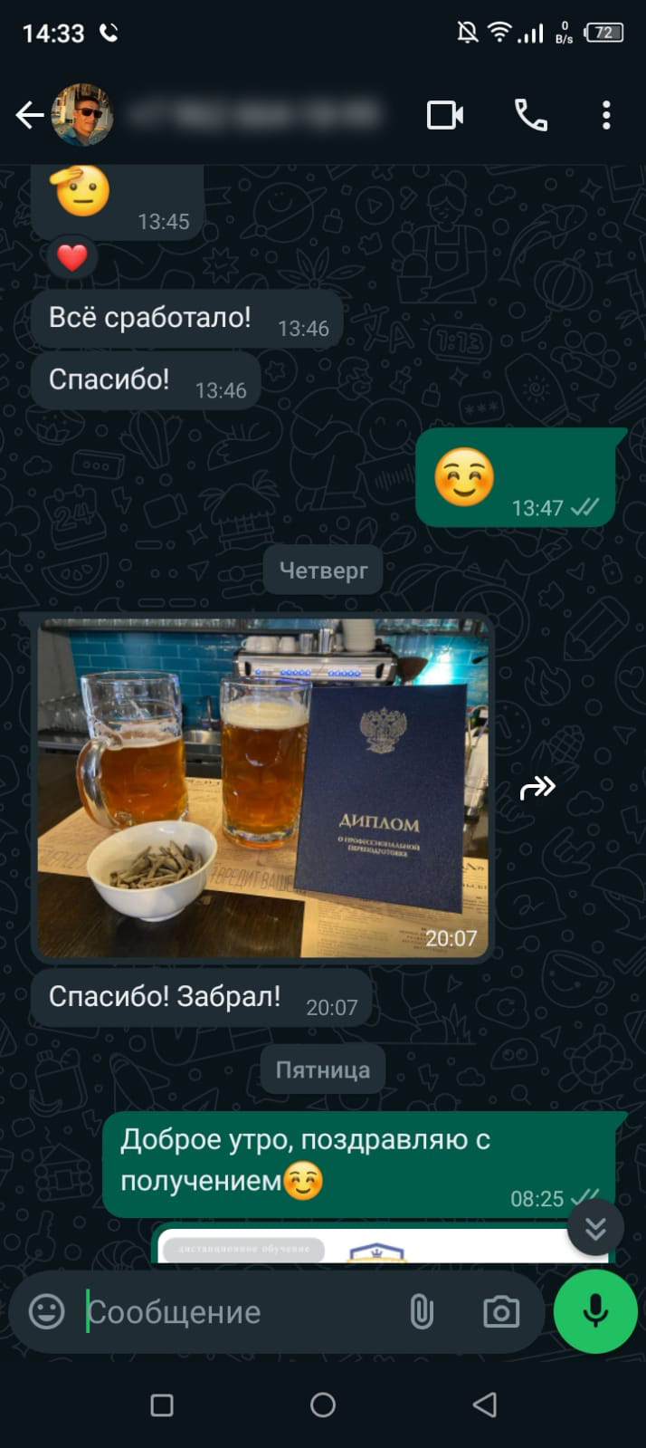 Поварское удостоверение: ключ к отличным возможностям в ресторанном бизнесе