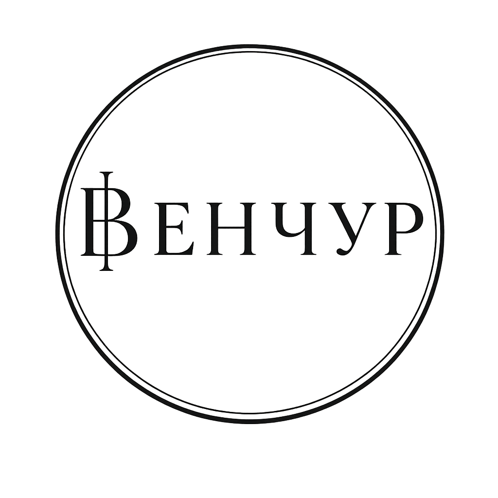 Интернет-журнал Венчур