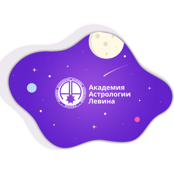 astro-academia.ru