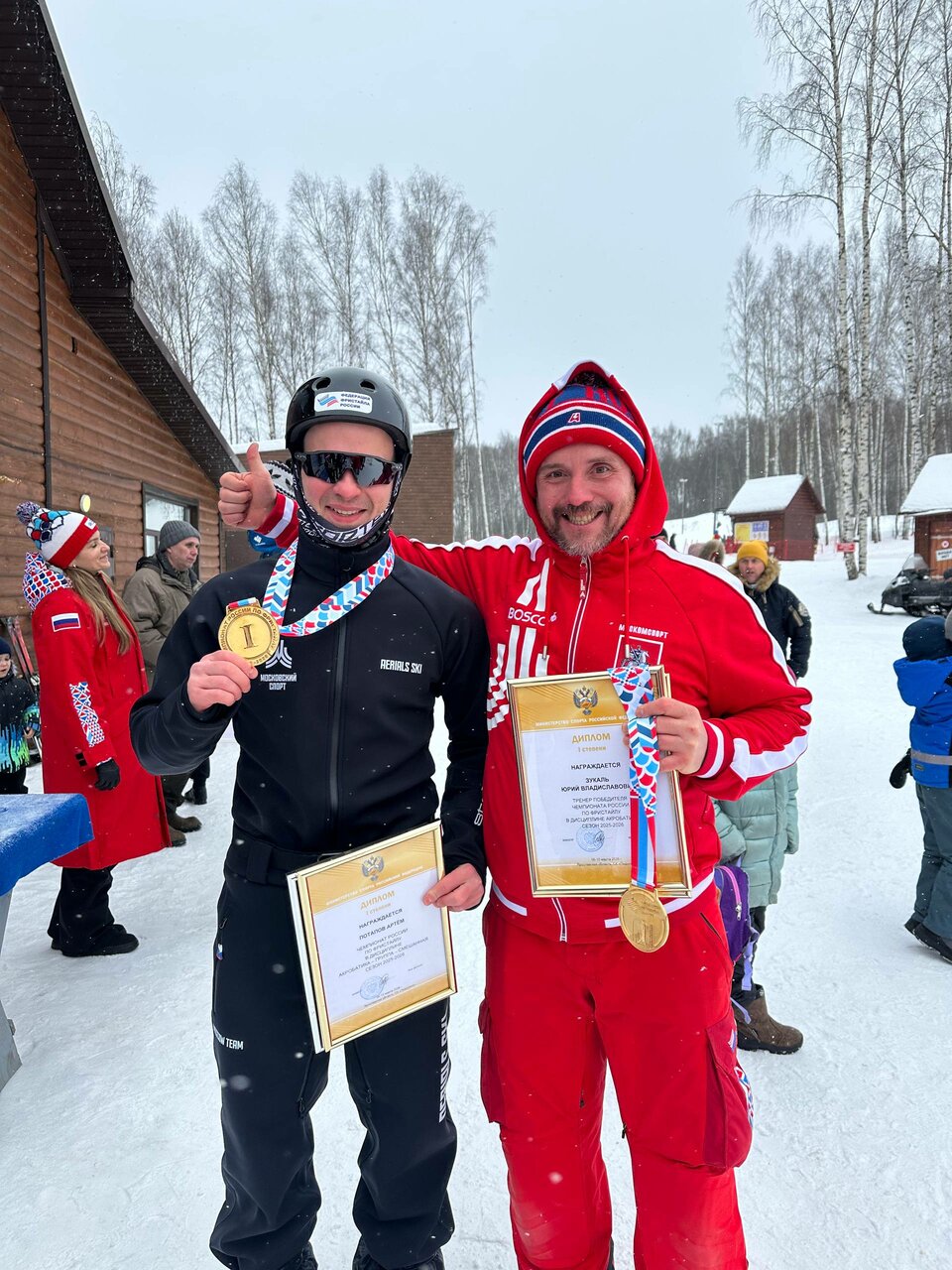 Артём Потапов — чемпион России 2026 по лыжной акробатике
