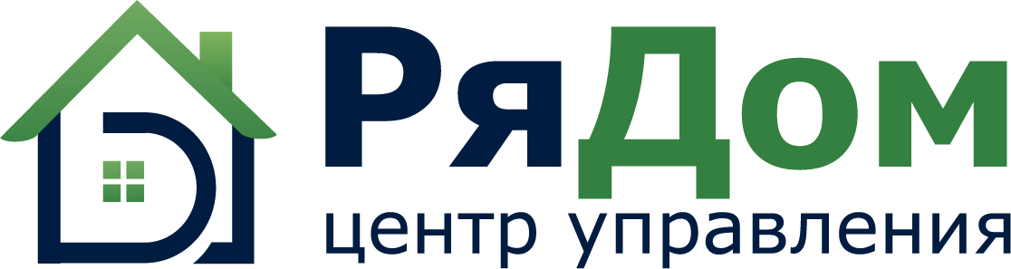 ряДОМ