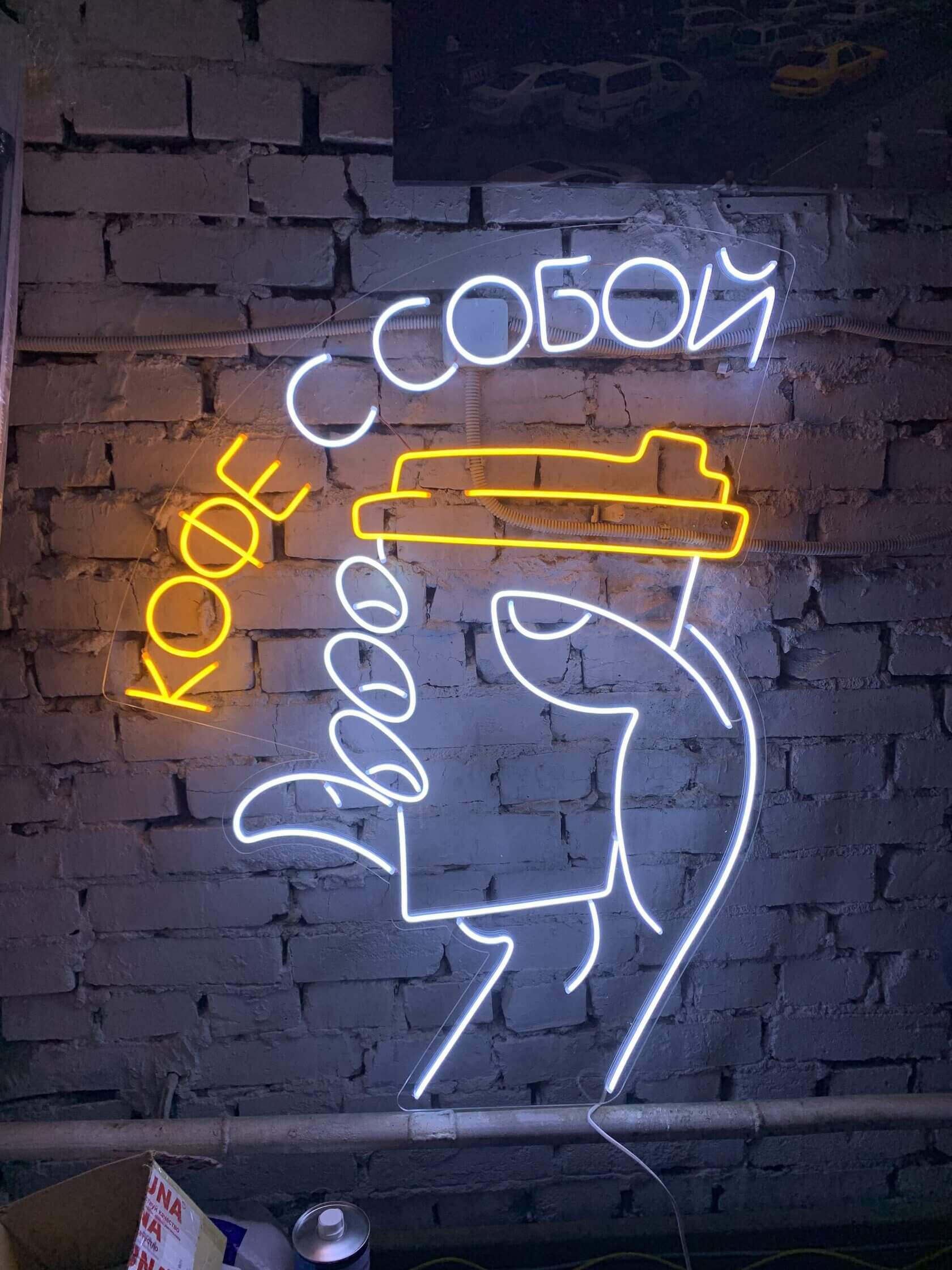 Купить неоновые вывески на заказ в СПб недорого с доставкой по России в  Neon Show: заказать вывеску из неона или купить готовую в интернет магазине