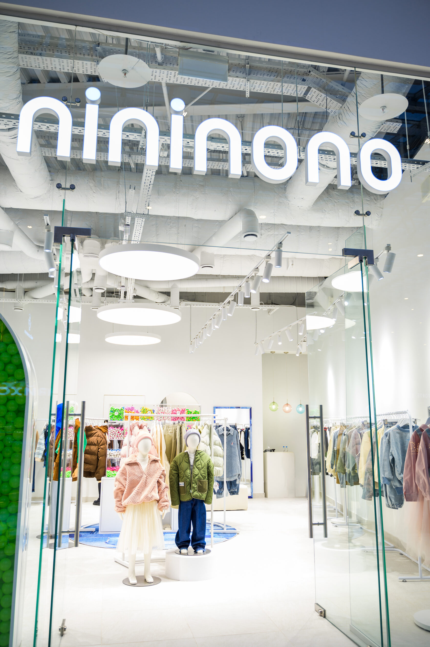 Nininono. 172424 без модели 2011. Nininono. Nininono. Nininono.