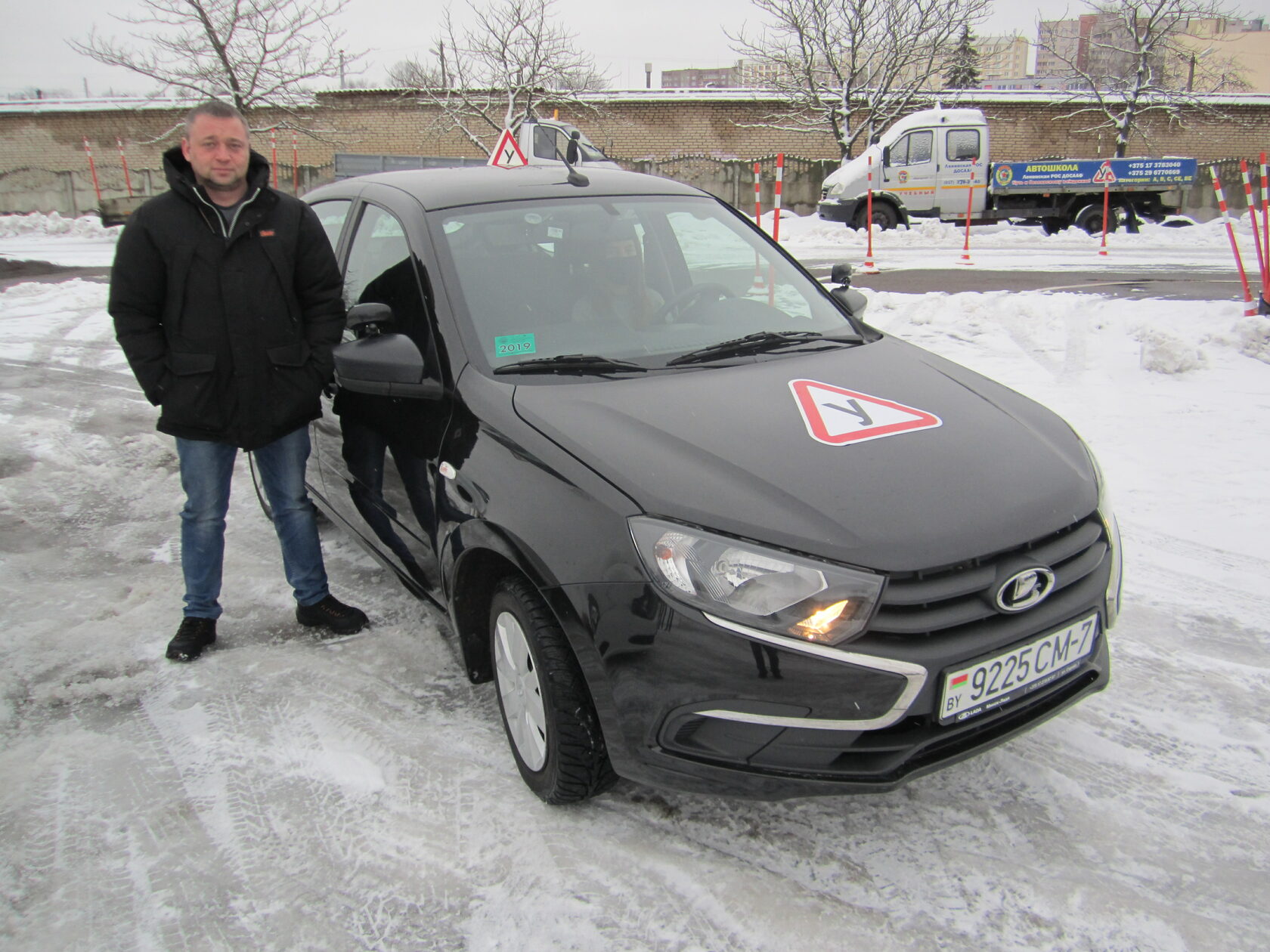 Досааф минск. Ленинский ДОСААФ автошкола. Автошкола б. Автошкола Нижний Новгород ДОСААФ Ленинский район телефон для справок.