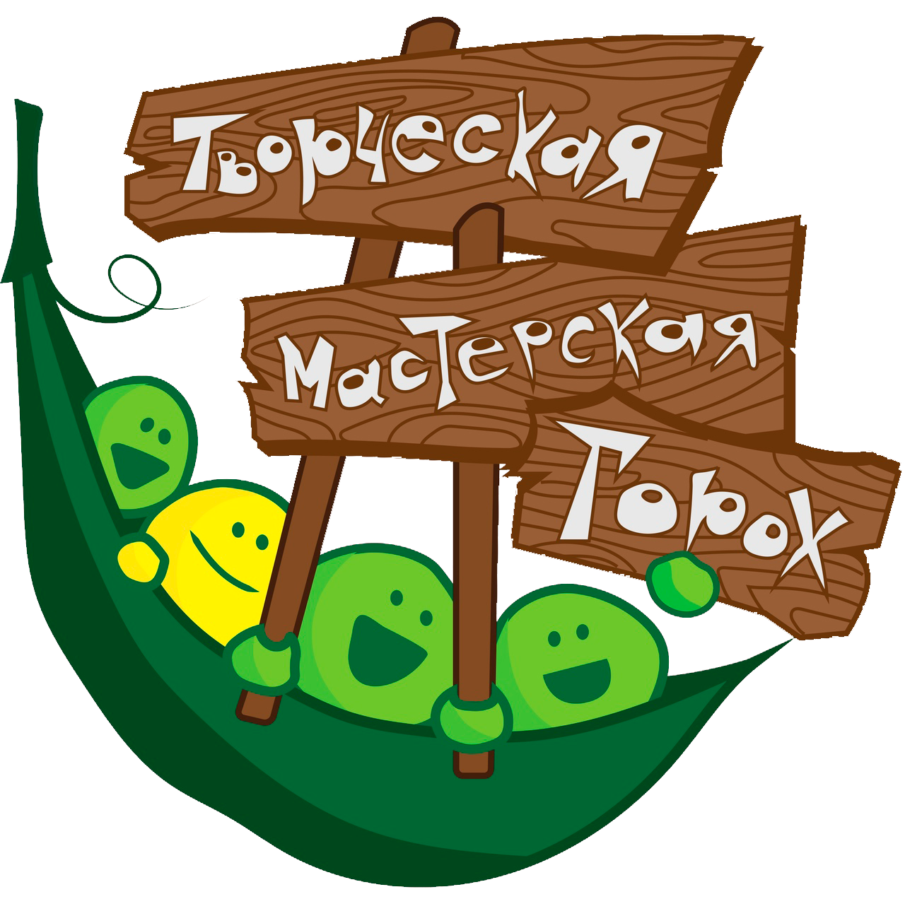 ООО "ТМГ"