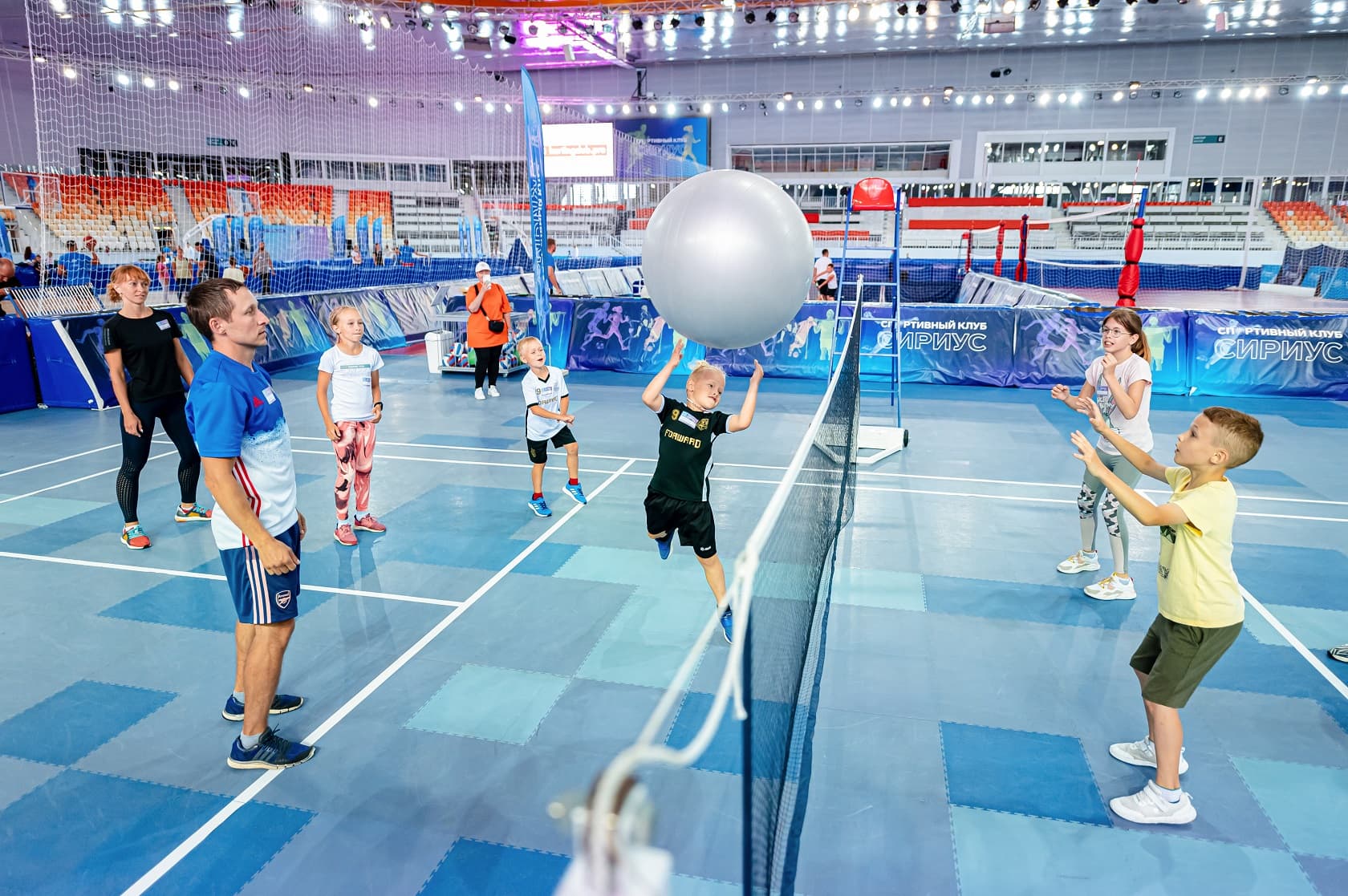 Пройти спортивные курсы