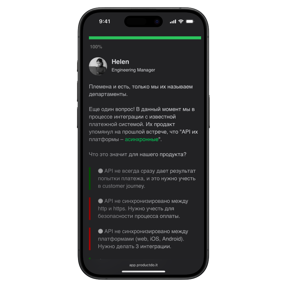 Product Manager Training Courses & Simulators for Career Growth | ProductDo
