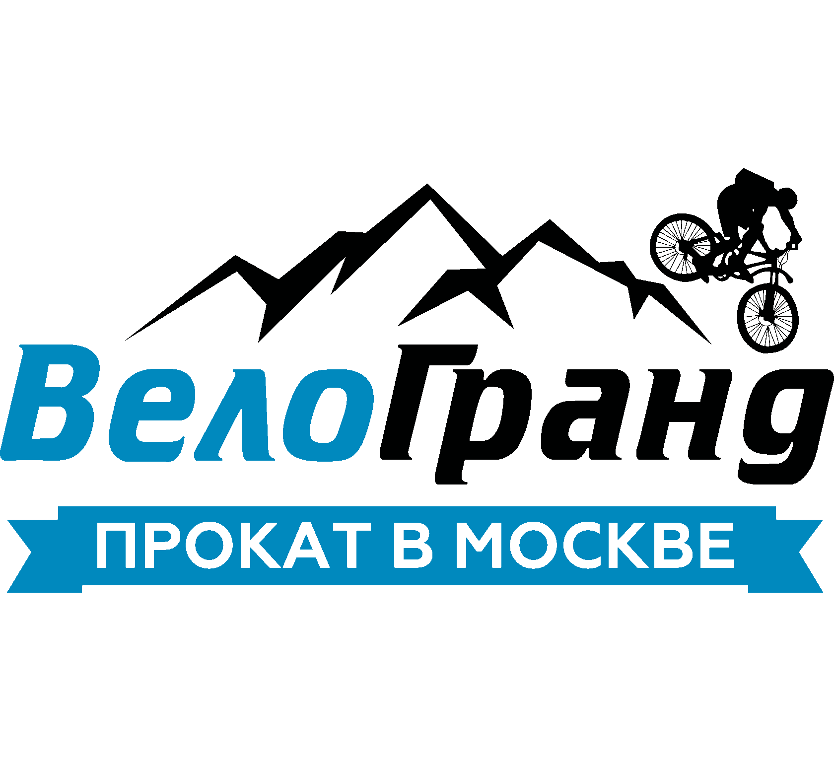 Велогранд Ру Интернет Магазин Велосипедов