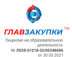 ЦЭТТ