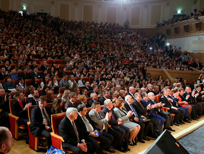 Организация научной конференции