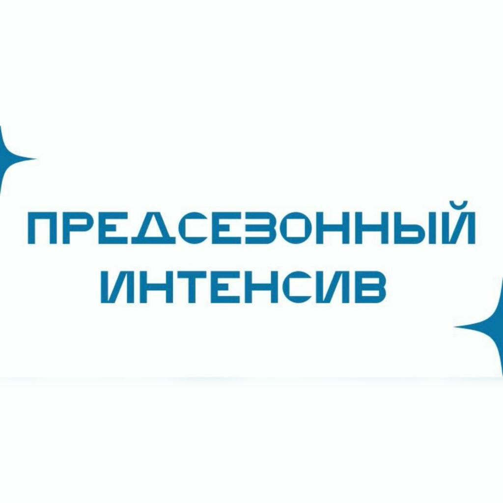 Интенсив академия. Банк Бразилии лого. Центральный банк Бразилии логотип. Бразильский национальный банк. Central логотип.