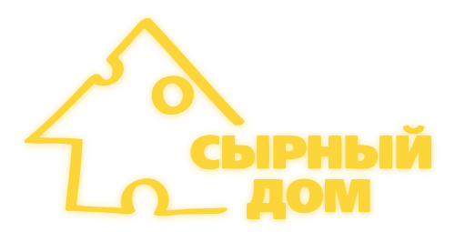 сайт сырный дом. сырный дом. сайт сырный дом. сырный дом хабаровск на выборгской. мпк сырный дом продукция.