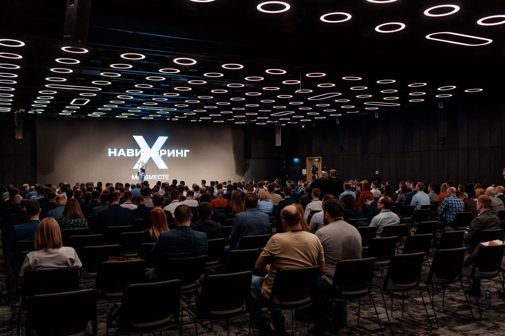 Центр цифрового лидерства sap. Sap космодамианская набережная 52/7. Центр цифрового лидерства sap, г москва космодамианская набережная 52/7. Площадка sap. Площадка sap москва.