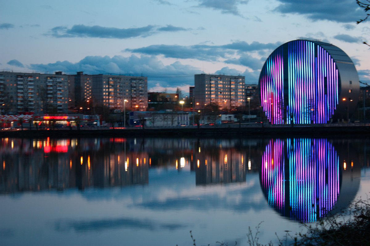 Обзор города: Первоуральск