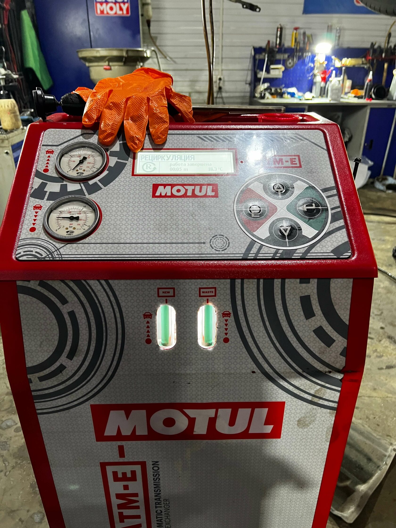 Результат аппаратной замены масла в вариаторе