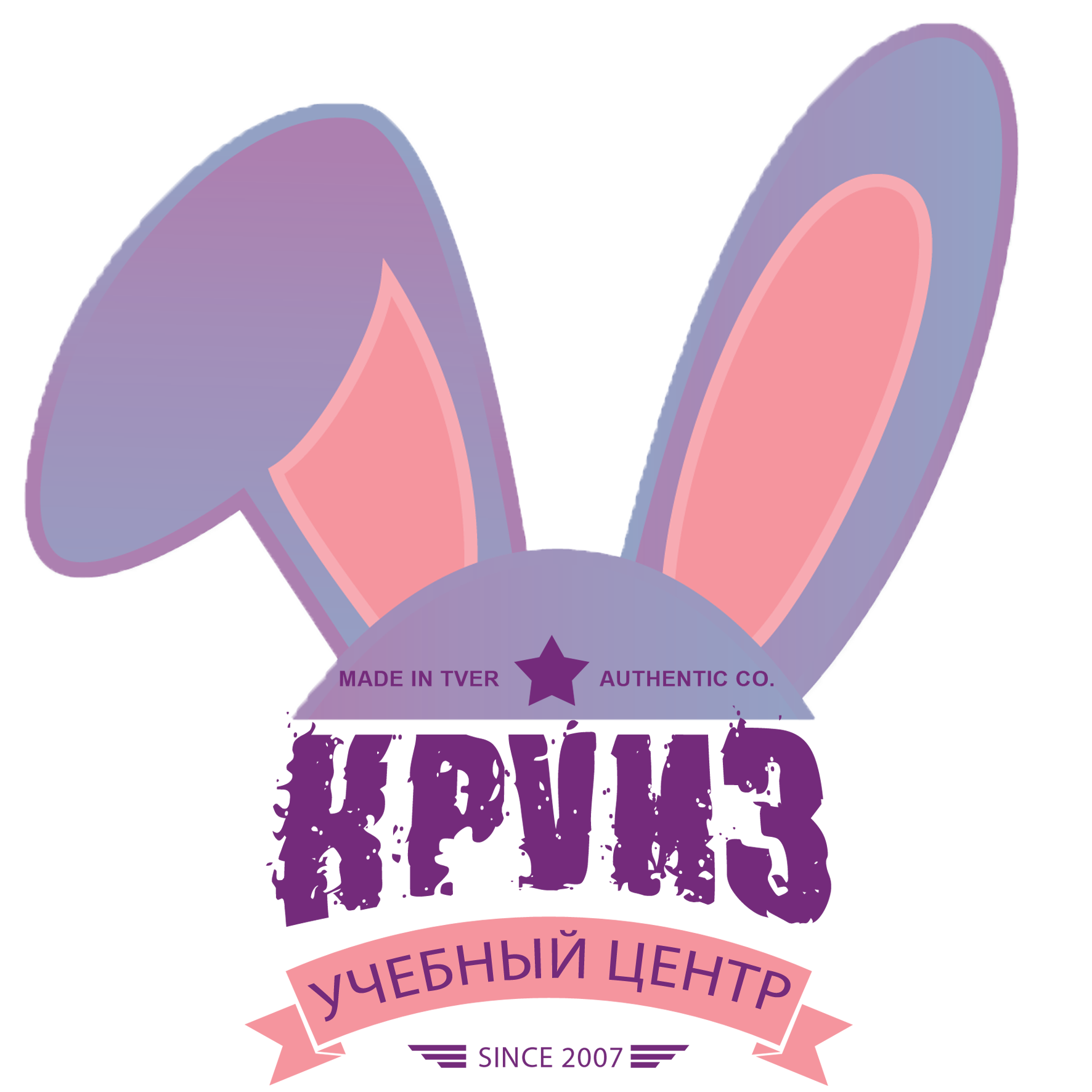 ADDITIONAL PROGRAMS FOR KIDS