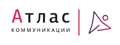 Атлас Коммуникации