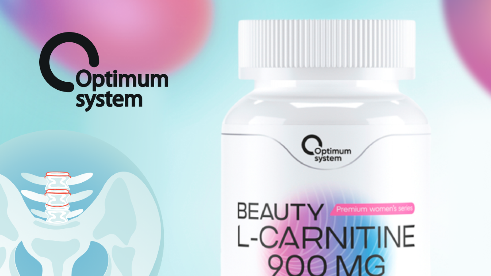 Optimum System L-Carnitine