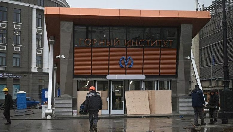 ст. метро «Горный институт»
г. Санкт-Петербург
