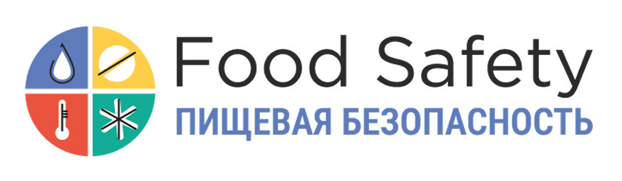 FOOD SAFETY COMMUNITY