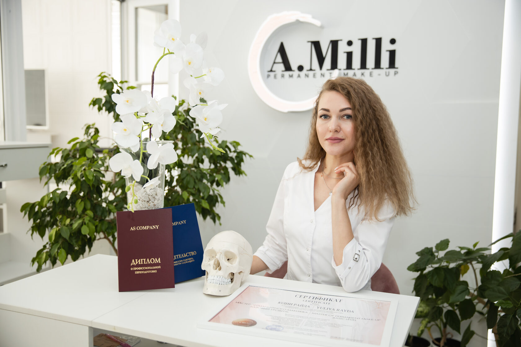 Перманентный макияж ставрополь. Перманентный макияж ставрополь