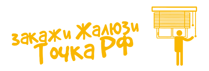 Принимаем заказы на пошив и изготовление по вашим размерам.
