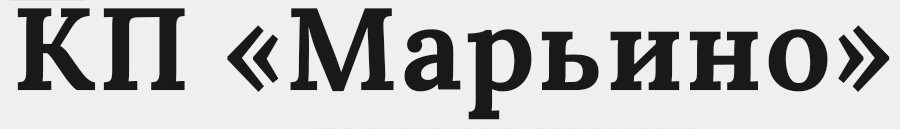 Как родился уральский Манхэттен