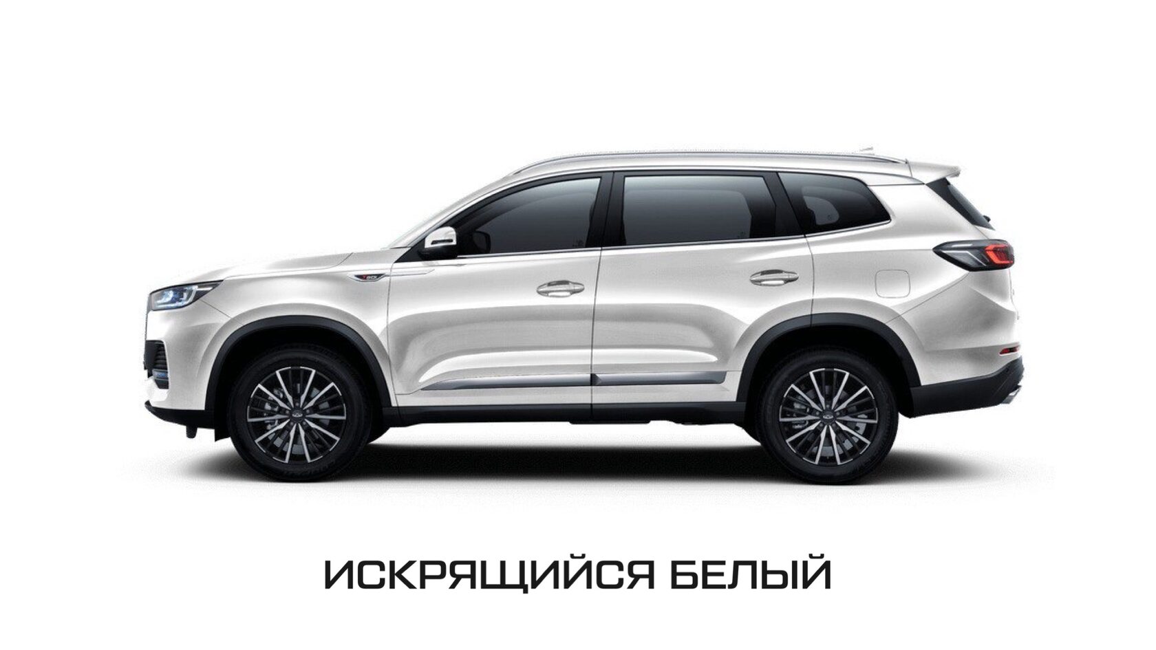 Купить Chery Tiggo в Санкт-Петербурге | Официальный дилер автомобилей Чери  Тиго