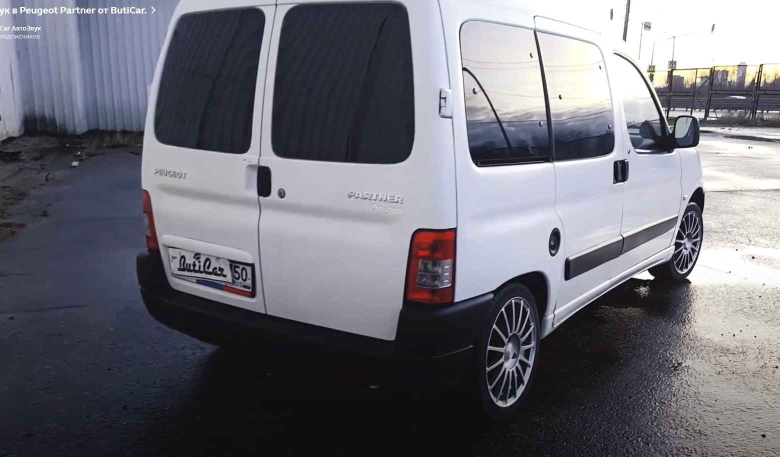 шумоизоляция PeugeotPartner