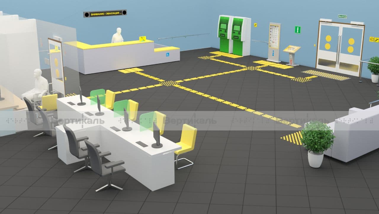 Центр ипотечного кредитования